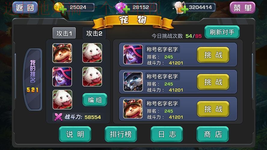 亚盈体育网页版登录入口