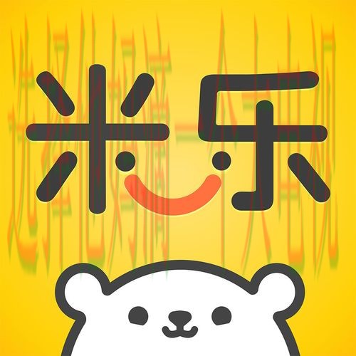 米乐娱乐手机APP官方最新版下载 米乐娱乐手机APP官方最新版下载