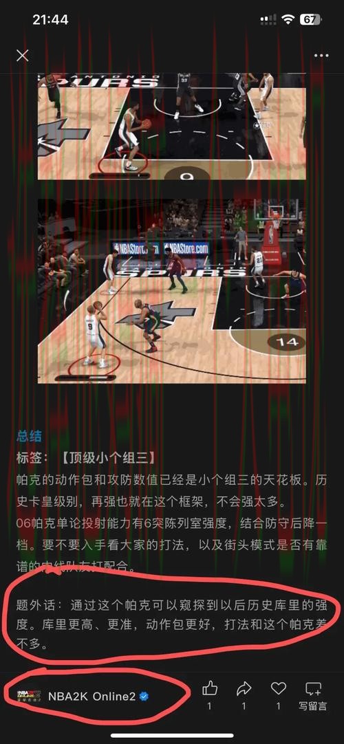 尊龙体育最新官方网站