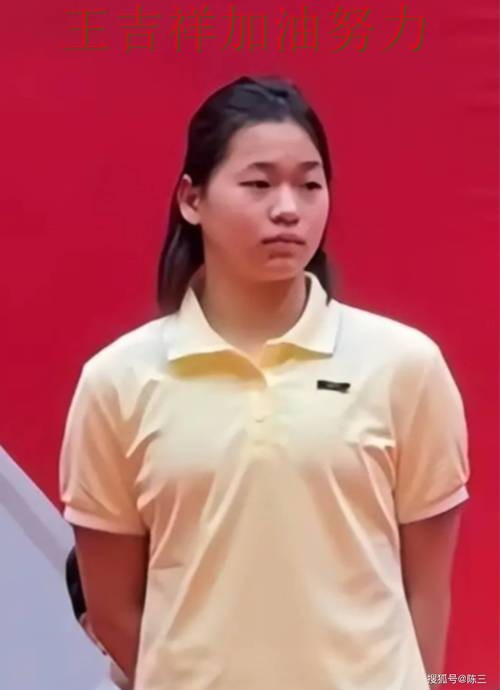 WTA巡回赛伤病情况更新：全红婵表现抢眼 成为赛后讨论的焦点